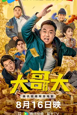 福利视频免费观看