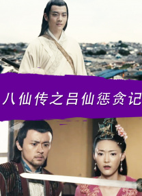 过来趴下报数